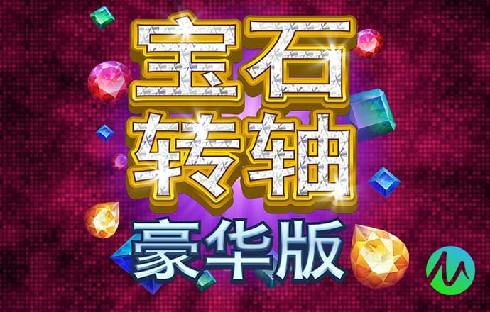 c7电子娱乐游戏